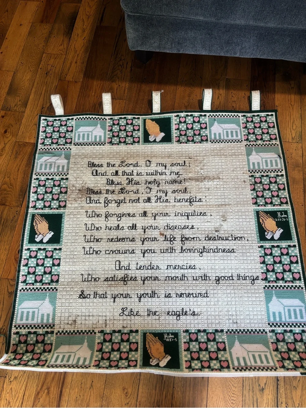 Handmade Green and White Religious Wall Hanging with Scripted Blessing As Is